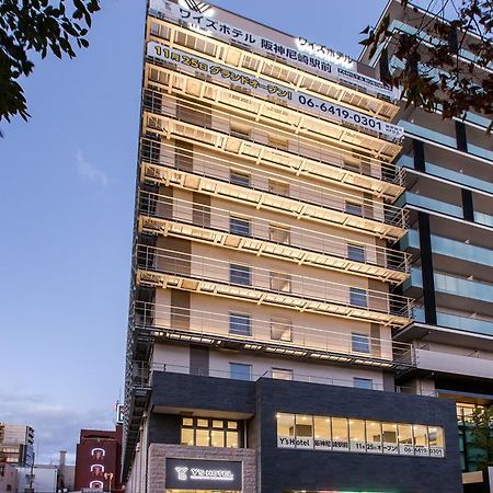 Y'S Hotel Hanshin Amagasaki Ekimae Экстерьер фото