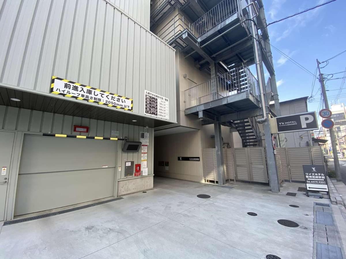 Y'S Hotel Hanshin Amagasaki Ekimae Экстерьер фото