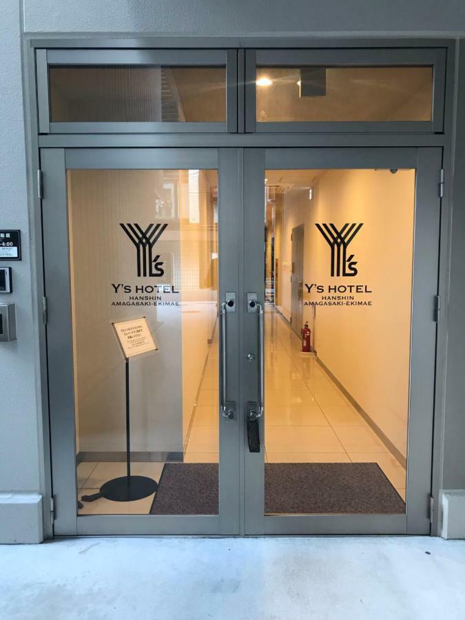 Y'S Hotel Hanshin Amagasaki Ekimae Экстерьер фото